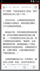 下注游戏官网